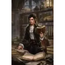 Бару Корморан, предательница