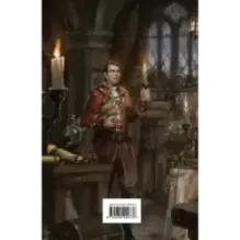 Бару Корморан, предательница