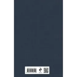 Горе от ума