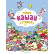 Самые кавайные активити