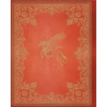 Племянник чародея (цв. ил. П. Бэйнс)