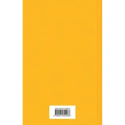 Приключения Гекльберри Финна