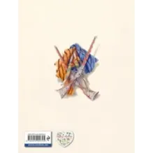 Африканские сказки