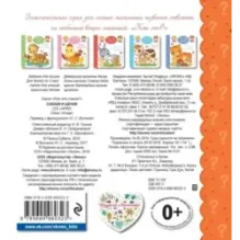 Собаки и щенки