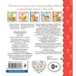 Кролики и крольчата