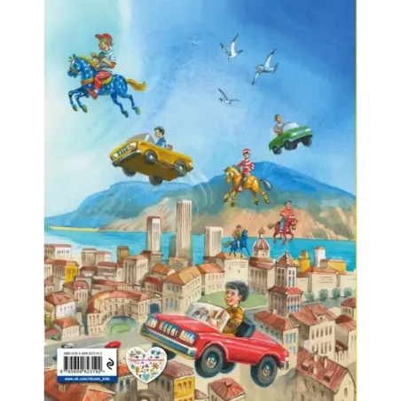 Новые сказки по телефону (ил. В. Канивца)