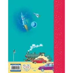 Кем быть? Стихи малышам