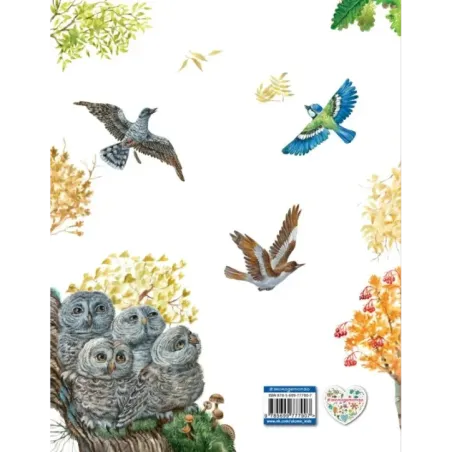 Лесные домишки (ил. М. Белоусовой)