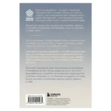 Сегодня я сделаю перерыв. Иногда нужно остановиться, заглянуть в себя и понять, чего хочется на самом деле