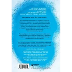 Ненавижу уборку. Как поддерживать порядок в доме, когда на уборку нет никаких сил