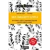 Без лишнего шума. Как оградить себя от тревожных новостей и вернуть радость жизни