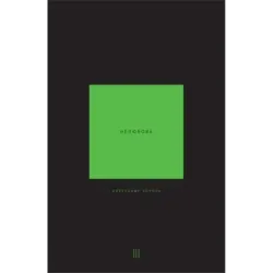 Нелюбовь. Том 3