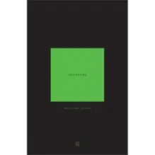 Нелюбовь. Том 3