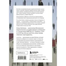 Искусство XX века. Ключи к пониманию. События, художники, эксперименты