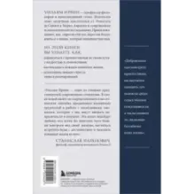 Путь стоика. Сохранить спокойствие, твердость характера и благоразумие перед лицом испытаний