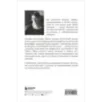 Дао жизни. Мастер-класс от убежденного индивидуалиста. Юбилейное издание