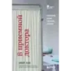 В приемной доктора. Закулисные драмы отделения терапии