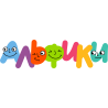 Альфики