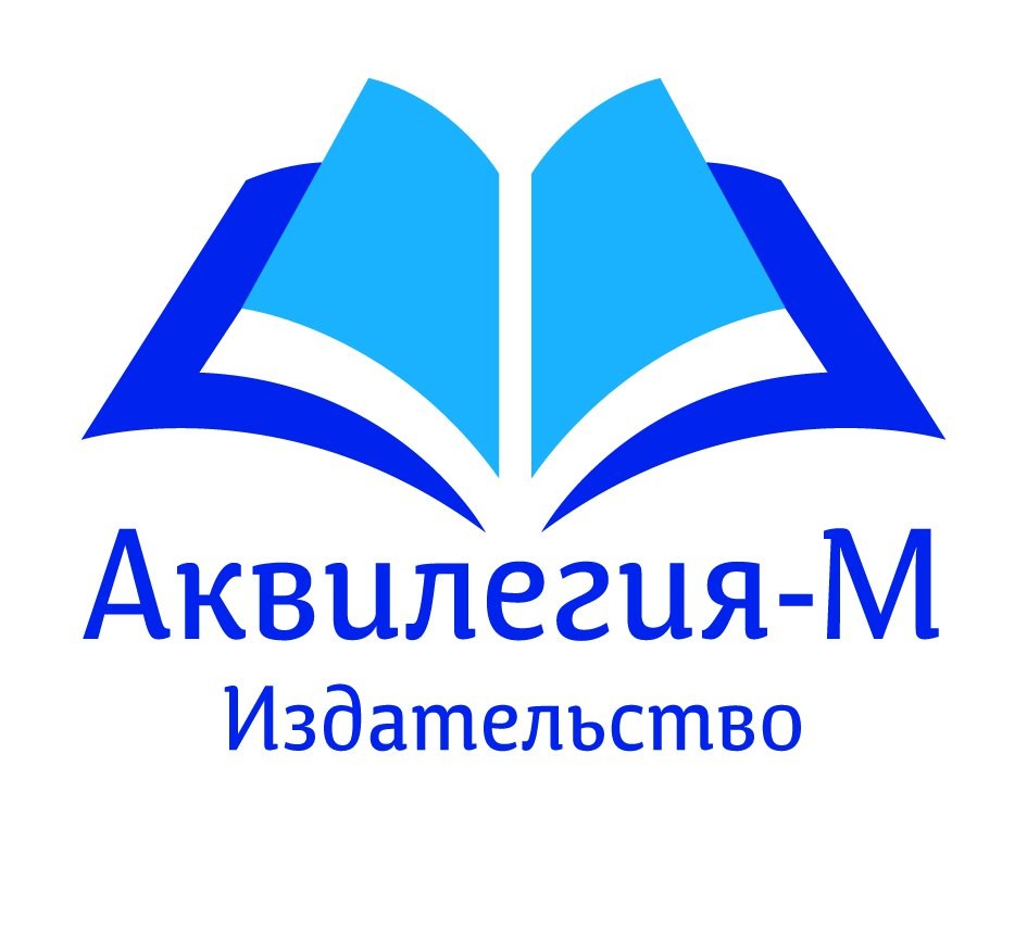 Аквилегия-М